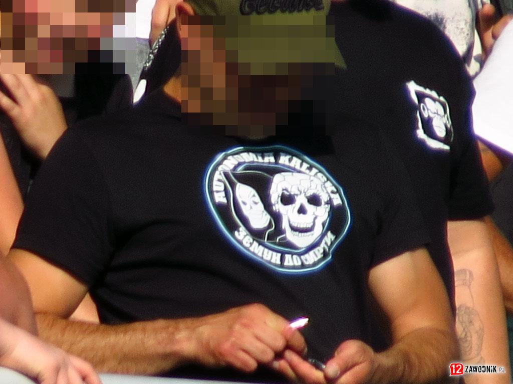 KKS Kalisz – Polonia Bytom 29.05.2024